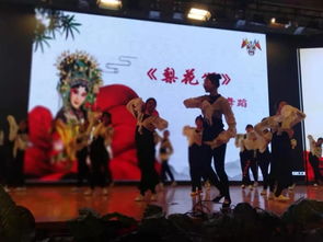 傳承津沽文化根脈，綻放傳統(tǒng)藝術(shù)芳華——西青區(qū)教育局成功舉辦第八屆津沽文化日交流展示活動(dòng)
