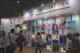 聚海內(nèi)外文化，享無(wú)國(guó)界閱讀——2013年南國(guó)書(shū)香節(jié)國(guó)際館開(kāi)幕活動(dòng)策劃