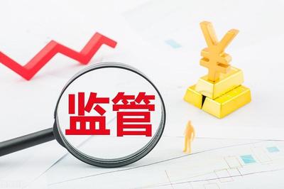 如何申請一張保險經紀/代理牌照？監管部門擬定的關鍵步驟