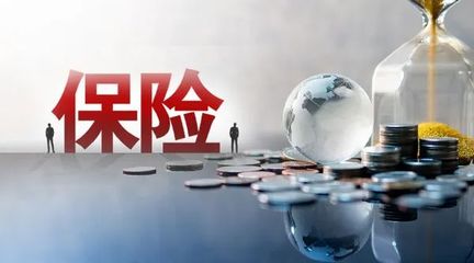 兩大險企新業務價值兩位數增長，壽險觸底回升？保險代理業務分析